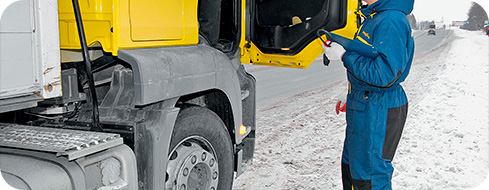 Картинка установки